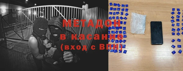 соль курить ск Вязьма