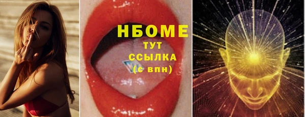крисы Вяземский