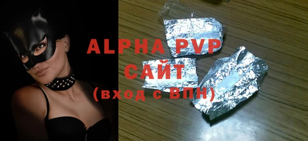 крисы Вяземский