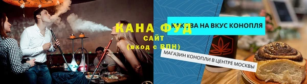 крисы Вяземский