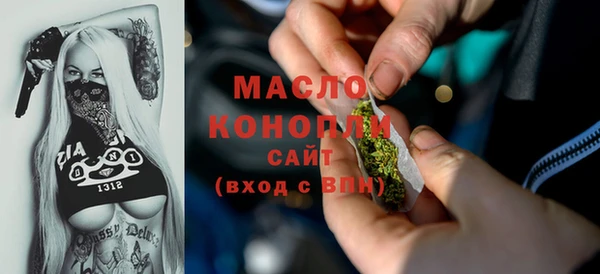 крисы Вяземский