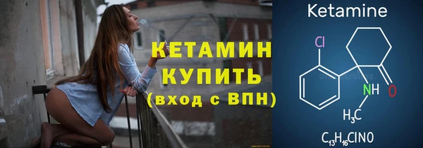 крисы Вяземский