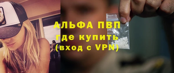 крисы Вяземский