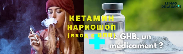индика Вязники
