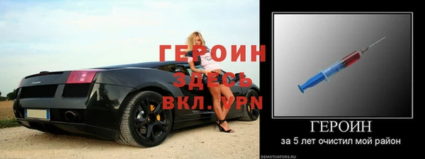 индика Вязники