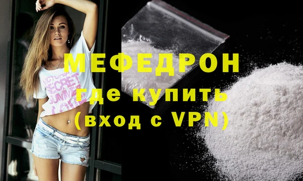 крисы Вяземский