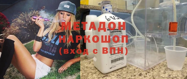индика Вязники