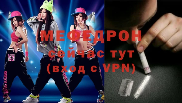 крисы Вяземский