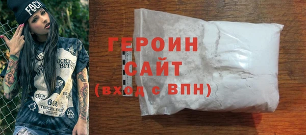 индика Вязники