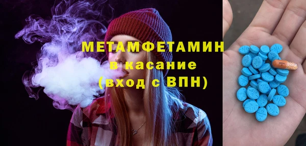 крисы Вяземский