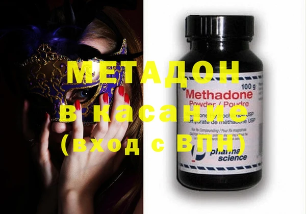крисы Вяземский